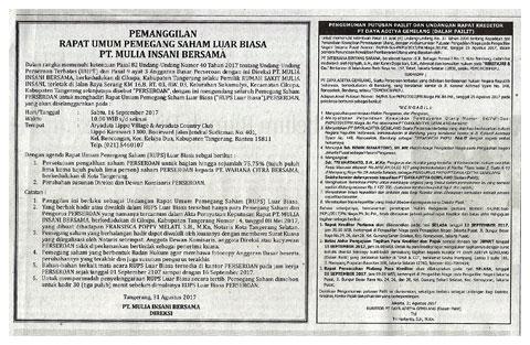 iklan koran pengumuman di media indonesia